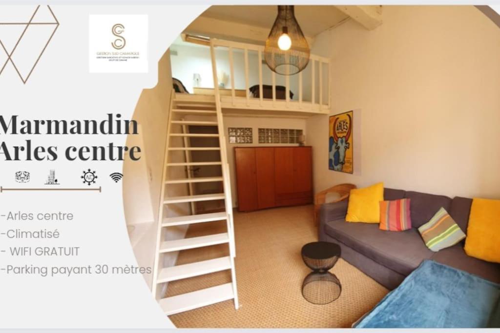 Marmandin Arles Centre别墅 外观 照片